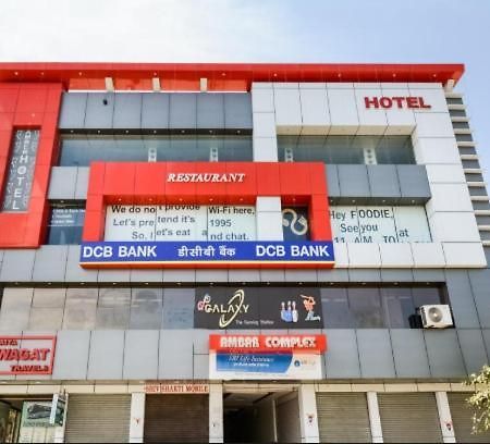 Amber Hotel Barmer Ngoại thất bức ảnh
