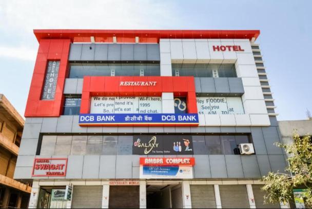 Amber Hotel Barmer Ngoại thất bức ảnh