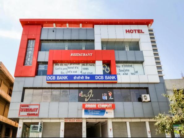 Amber Hotel Barmer Ngoại thất bức ảnh