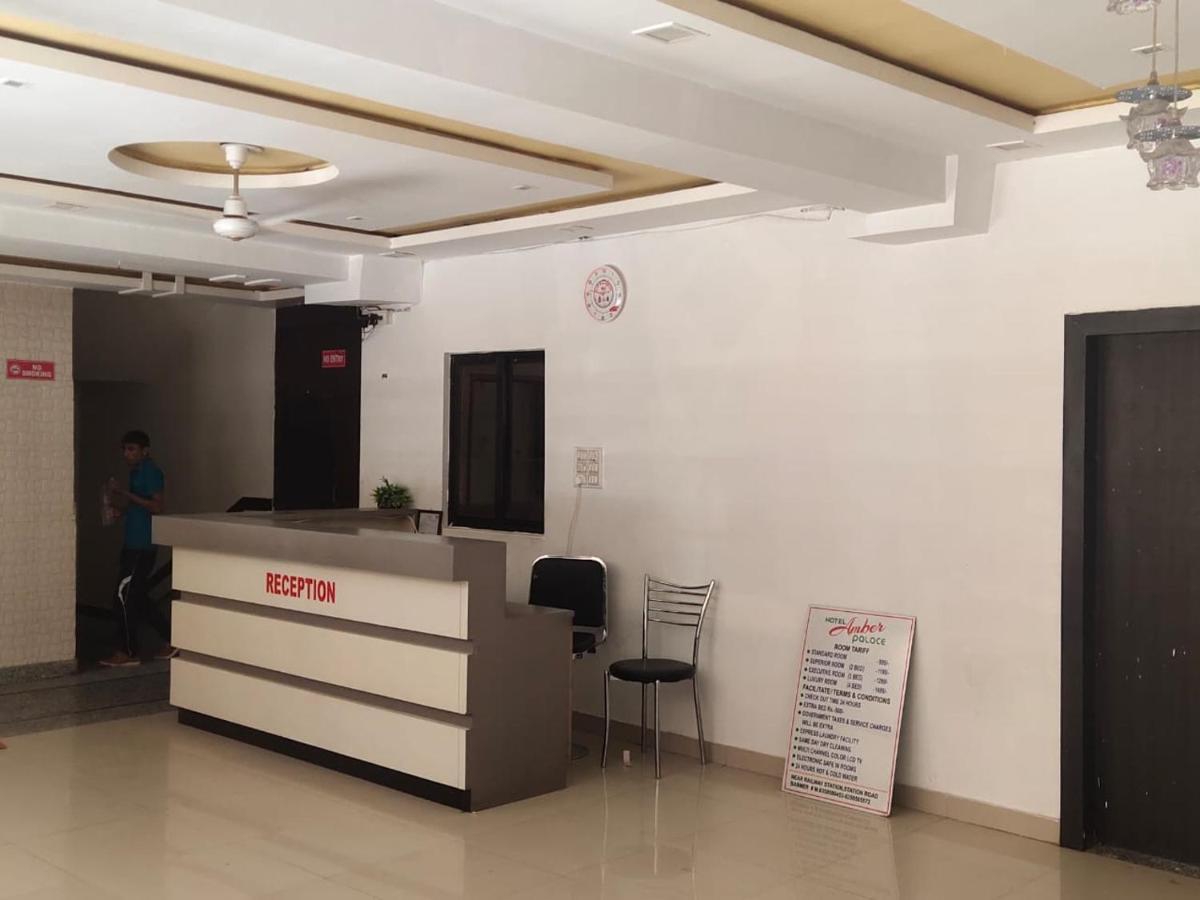 Amber Hotel Barmer Ngoại thất bức ảnh